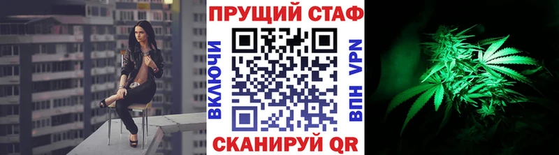 Виды наркотиков купить Певек Кокаин  Бошки Шишки  Галлюциногенные грибы  ГАШ  Меф  СК 
