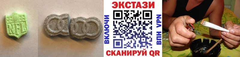 shop наркотические препараты  Певек  Экстази Cube  даркнет сайт 