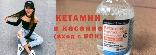 прущие крисы Балахна