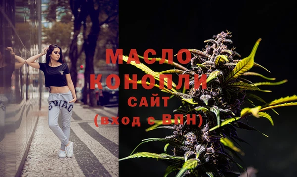 a pvp Бородино