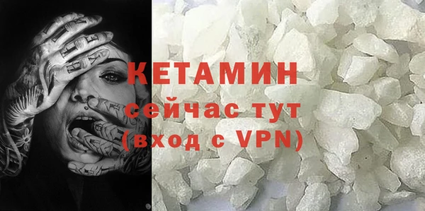 a pvp Бородино