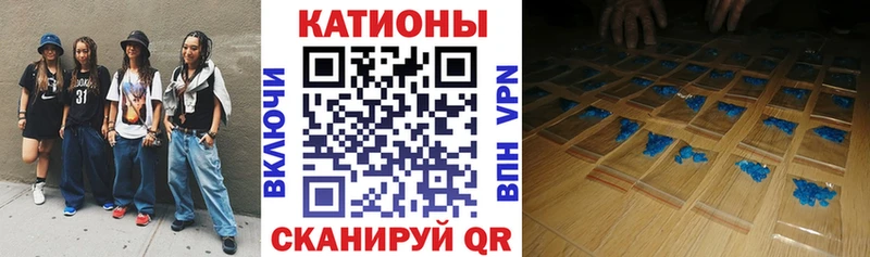 Меф mephedrone  Певек 