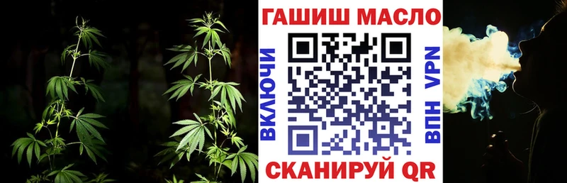 Дистиллят ТГК вейп с тгк  Певек 